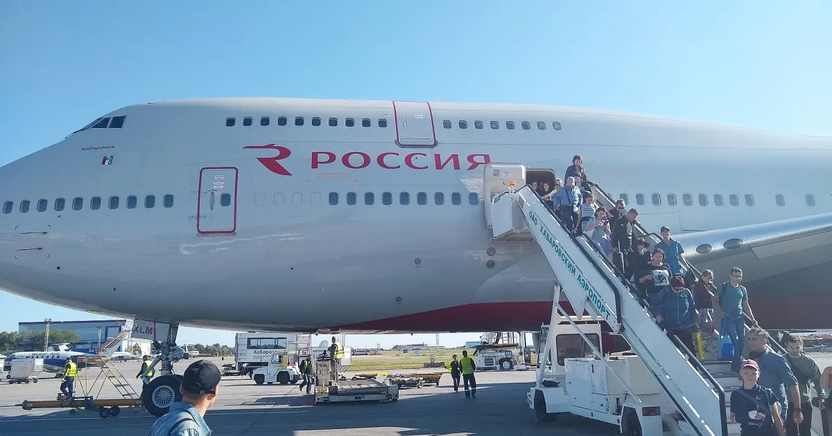 Хабаровск — вид аэропорта