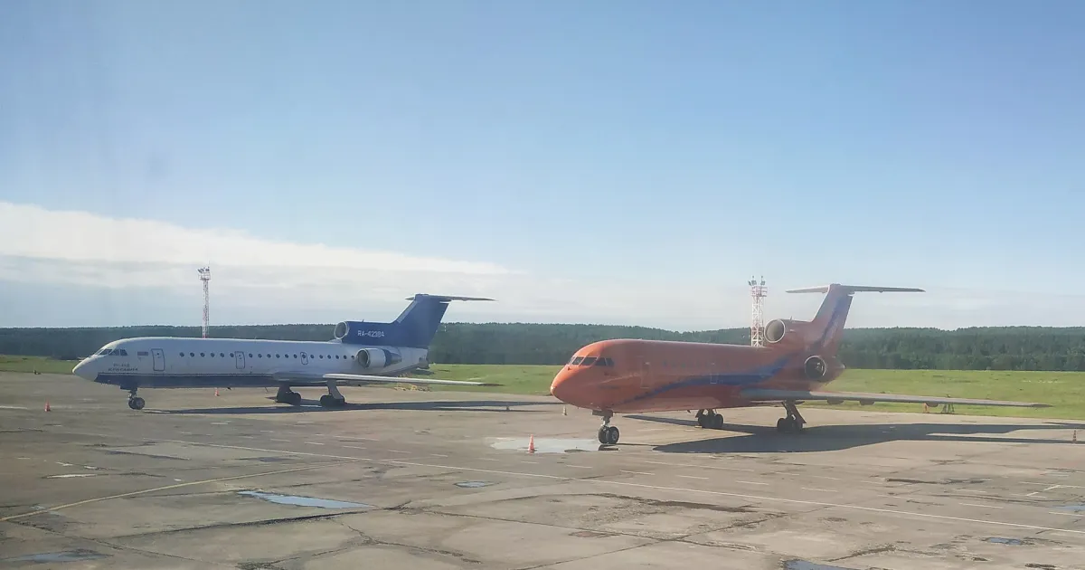 Красноярск — вид аэропорта