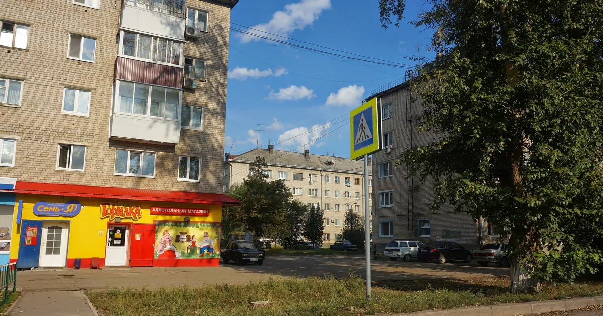 Курумоч — вид аэропорта