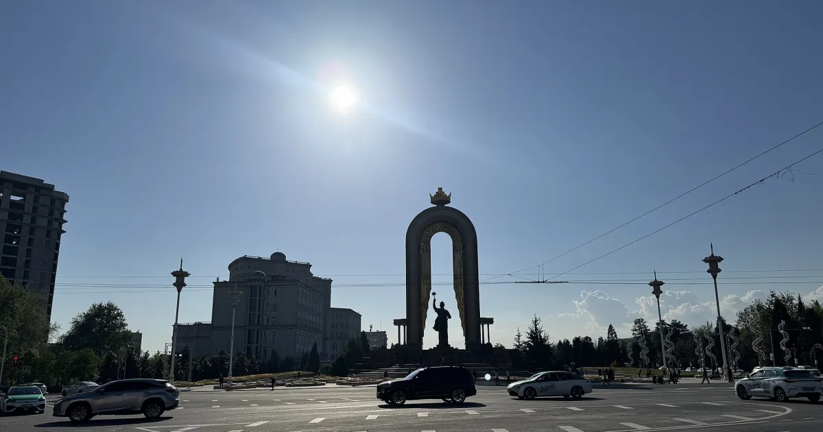Душанбе — вид города