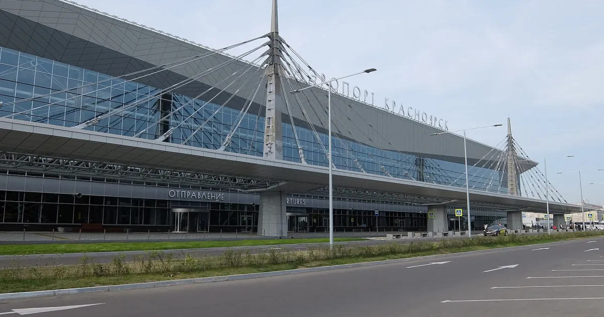 Красноярск — вид города