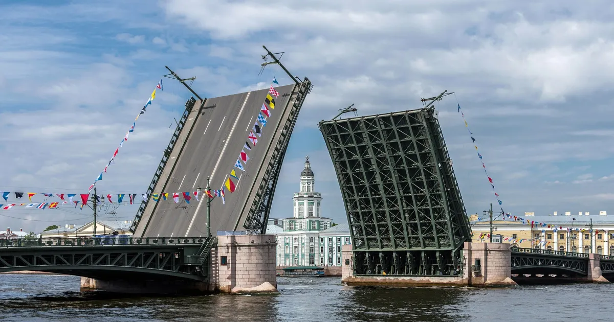 Санкт-Петербург — вид города
