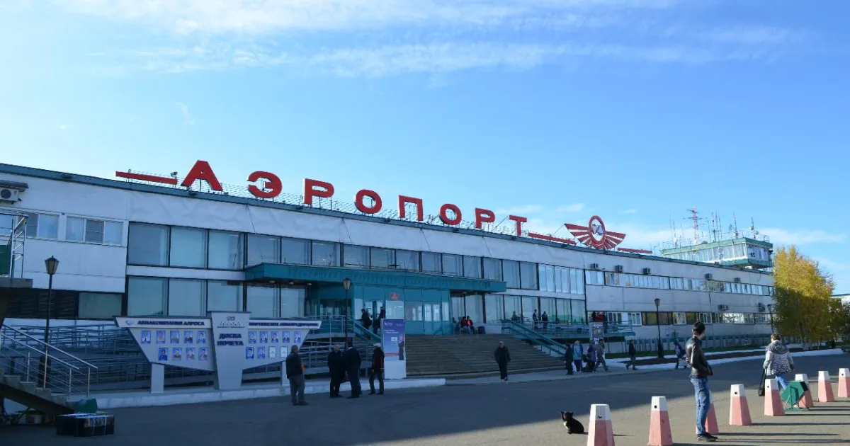 Мирный — вид города