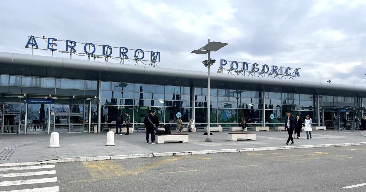 Подгорица — вид города